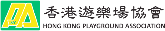 Hong Kong Playground Association — Kinoko Studio client