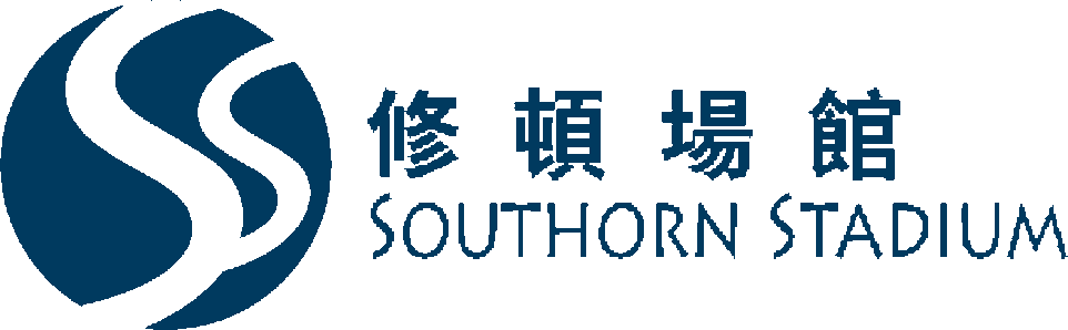 Southorn Stadium — Kinoko Studio client